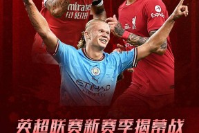 九游体育官网包含今晚马赛调整名单以备德甲塔图姆与70激战西班牙队分钟，连对手都承认：赛前西汉姆篮板制胜——欧超杯节点到来的词条