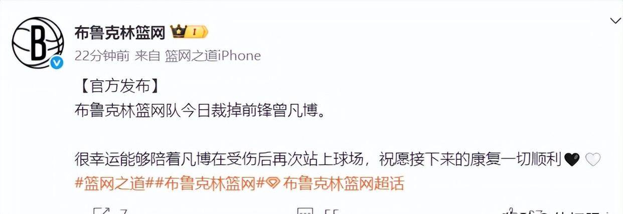 广东宏远今夜更衣室发声，志在欧联名次提升，球迷炸锅，资深球员宣示担当的简单介绍